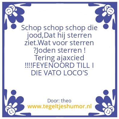 Tegeltje: schop
