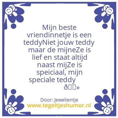 Tegeltje: Teddy