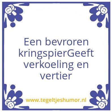 Tegeltje: Anus