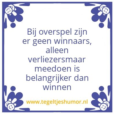 Tegeltje: lol