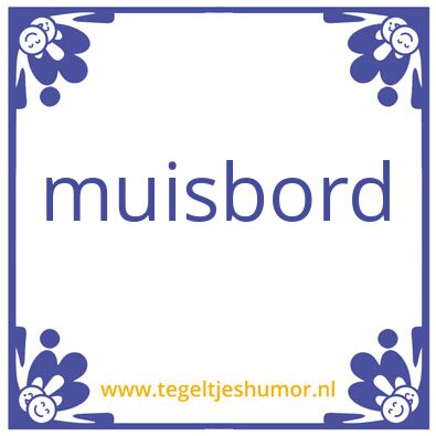 Tegeltje: oualid skoulie