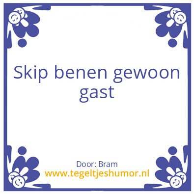 Tegeltje: Maagdelijke quote