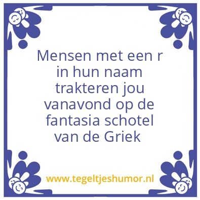 Tegeltje: .