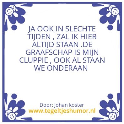Tegeltje: MOOISTE CLUB VAN NEDERLAND