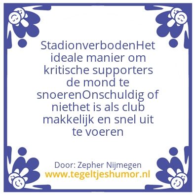 Tegeltje: Stadionverboden