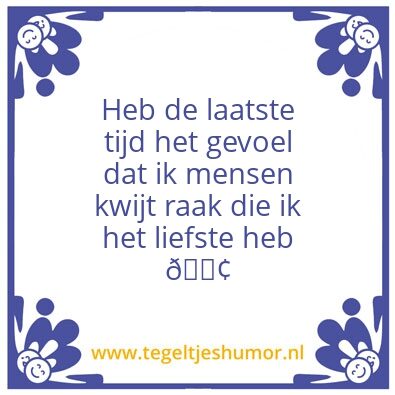 Tegeltje: Vriendschap?