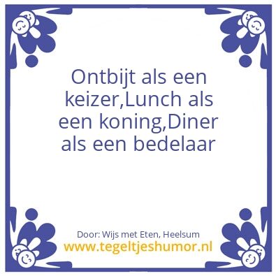Tegeltje: Ontbijt