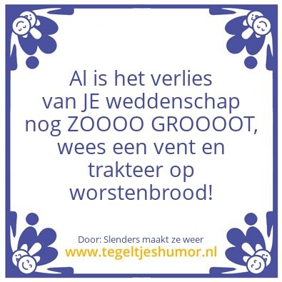 Tegeltje: Verlies