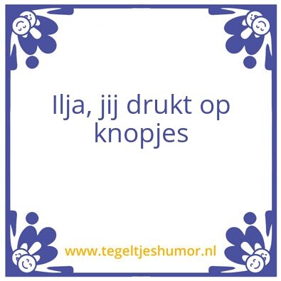 Tegeltje: Beste quote van 2021