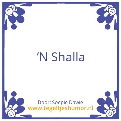 Tegeltje: Papa, zullen wij iets doen