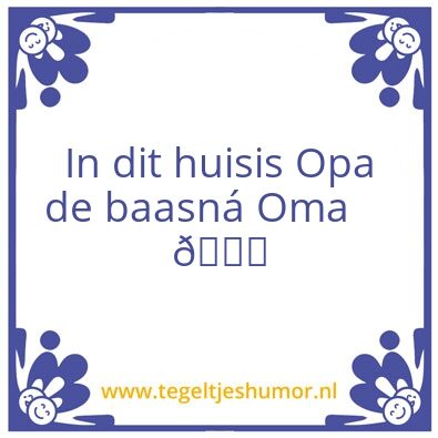 Tegeltje: Huis
