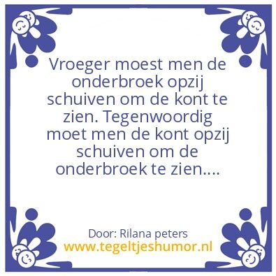 Tegeltje: Onderbroek