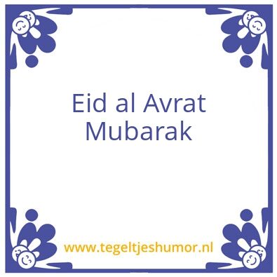 Tegeltje: Eid