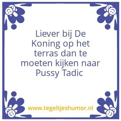 Tegeltje: Terras