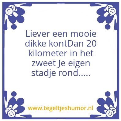 Tegeltje: Dikke billen