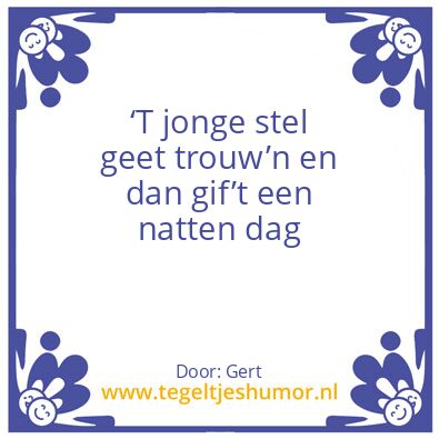 Tegeltje: Trouwen