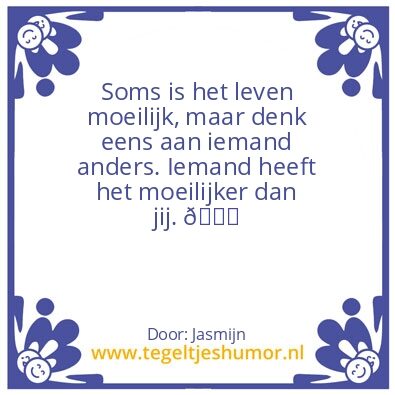 Tegeltje: Iemand anders