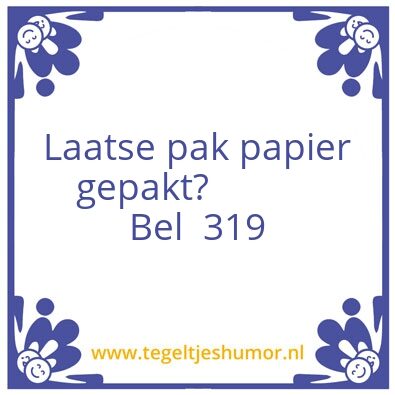 Tegeltje: 319