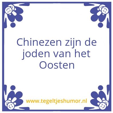 Tegeltje: Mateusz