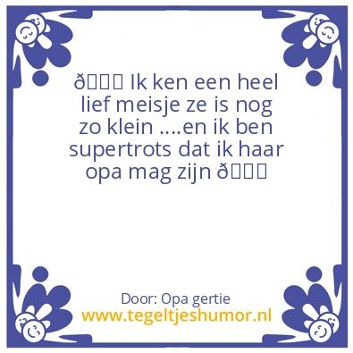 Tegeltje: Nina