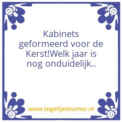 Tegeltje: Grindtegel