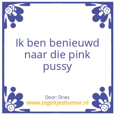 Tegeltje: UwU