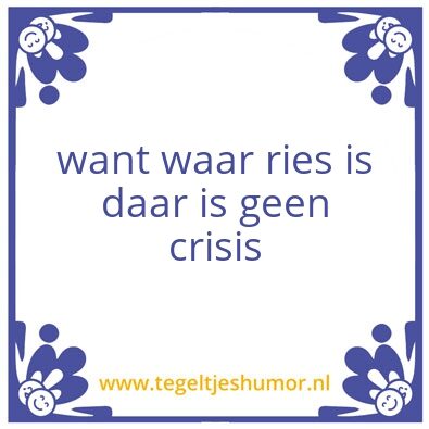 Tegeltje: richard