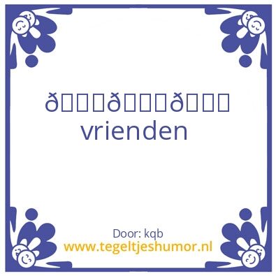 Tegeltje: verdwijn