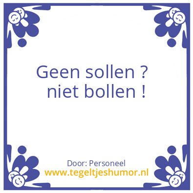 Tegeltje: E.c.