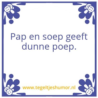 Tegeltje: Jet