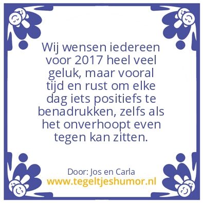 Tegeltje: Happy 2017!!!!!!