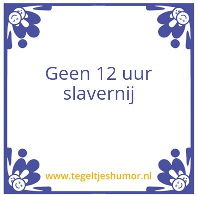 Tegeltje: Unibet