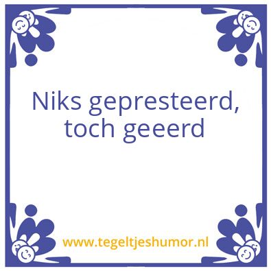 Tegeltje: Vaderdag