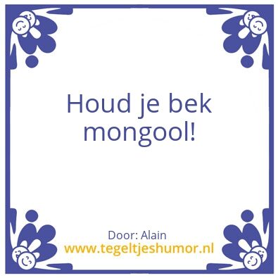 Tegeltje: Donkel