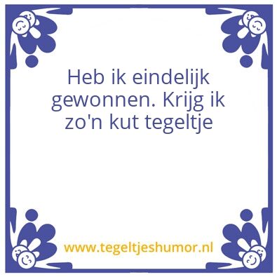 Tegeltje: Teamuitje 2023