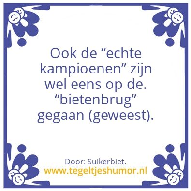Tegeltje: Bietenbrug.