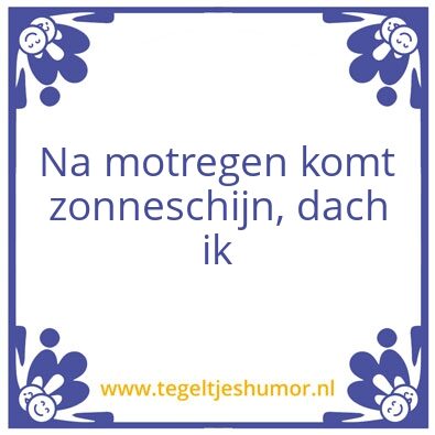 Tegeltje: Oud Utregs spreiukie