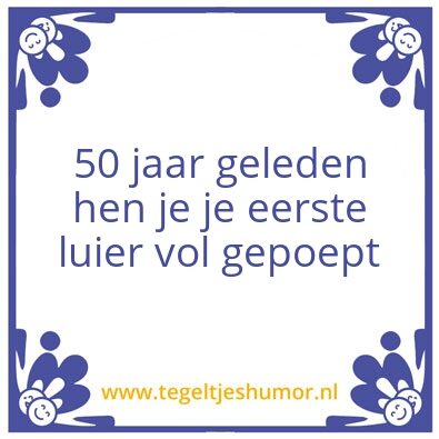 Tegeltje: Sjoerd