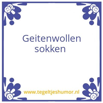 Tegeltje: ziza