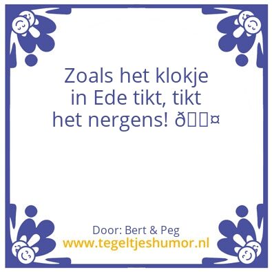 Tegeltje: Babette & Willem