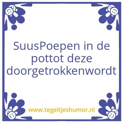 Tegeltje: Toilet