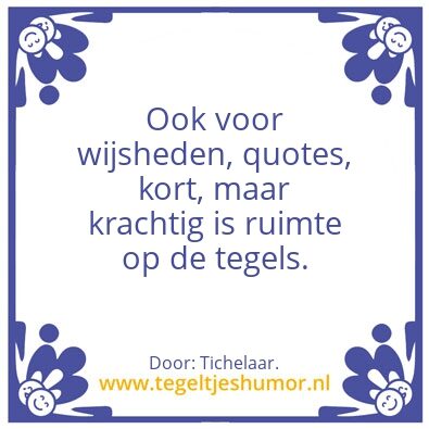Tegeltje: Ruimte.