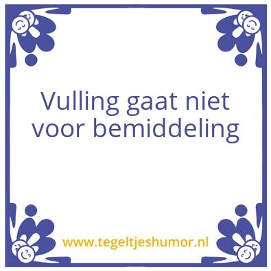 Tegeltje: Mehmet