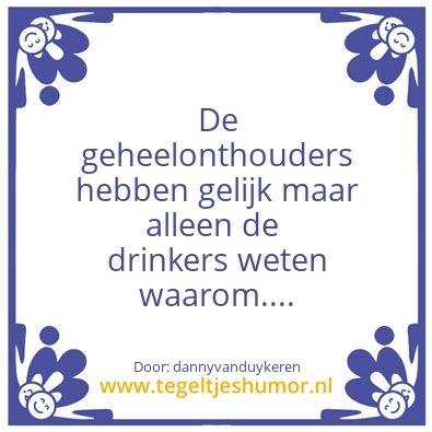 Tegeltje: Tegel