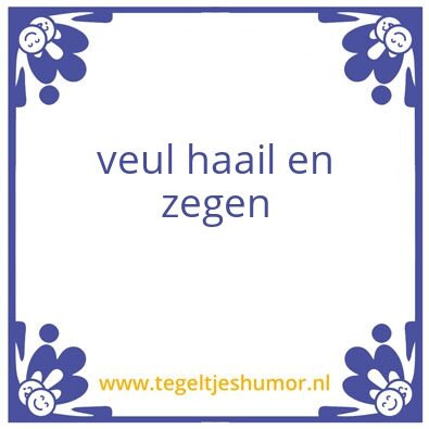 Tegeltje: 2019