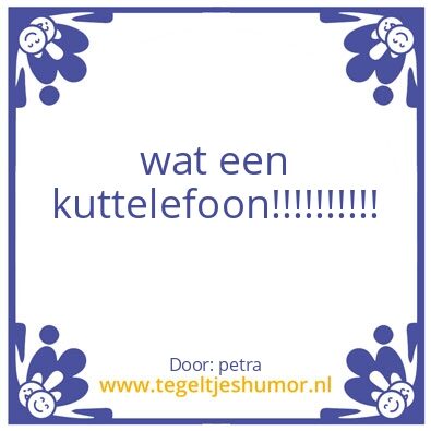 Tegeltje: petrastegeltje