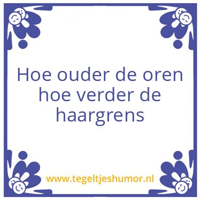 Tegeltje: Mijn