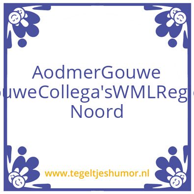 Tegeltje: Oud collega’s WML regio Noord