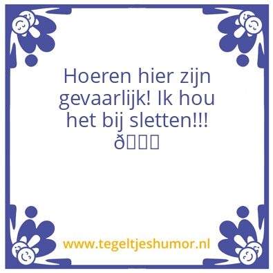 Tegeltje: Vakantie