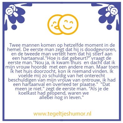 Tegeltje: in de hemel